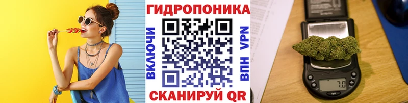 Купить наркотик Шилка Бошки Шишки Меф мяу мяу A-PVP ГАШИШ Cocaine
