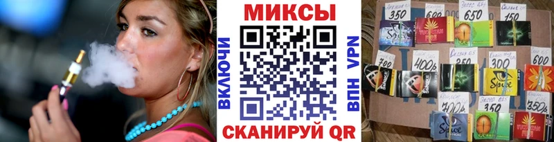 Бутират оксана  Шилка 