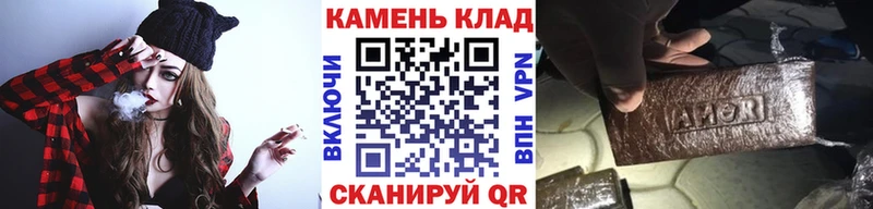 цена наркотик  Шилка  Гашиш индика сатива 