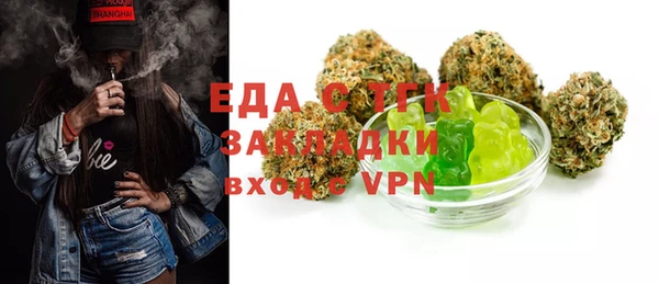 твердый Абдулино