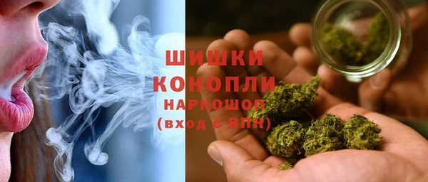 MDMA Абинск