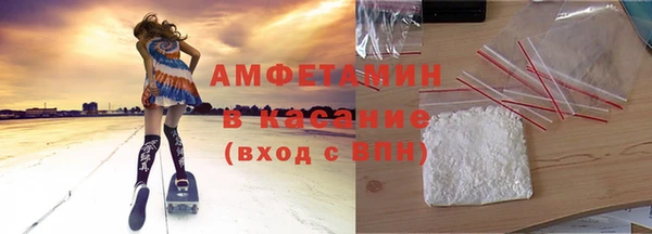 твердый Абдулино