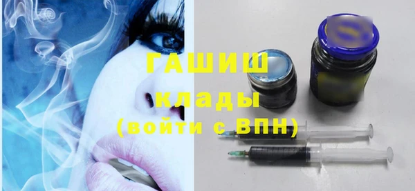 твердый Абдулино