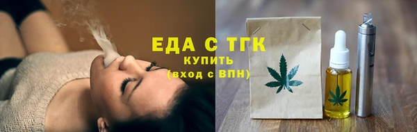 твердый Абдулино