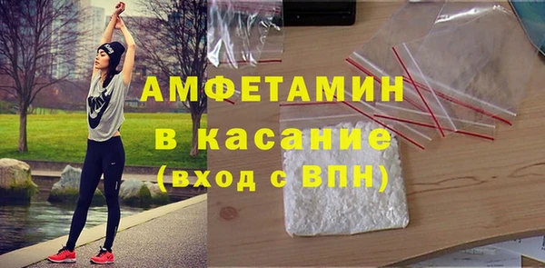 дживик Остров