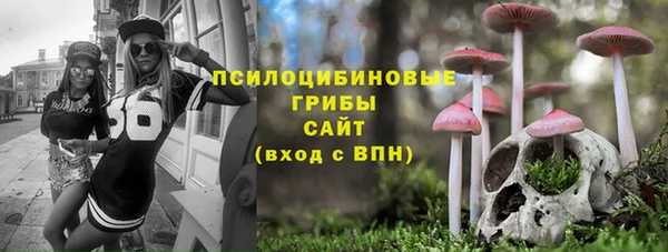 твердый Абдулино