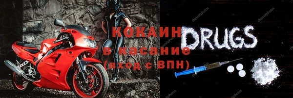 твердый Абдулино